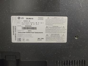 lg: 2 ədəd TV. Samsung ekran — 2