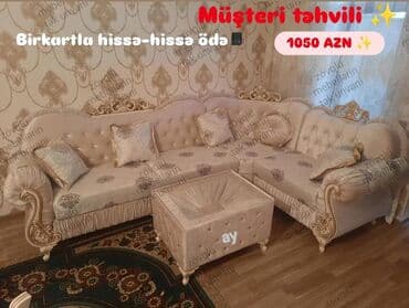 диваны в баку фото: Künc divan — 2