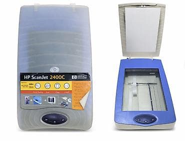 grafik planşet: HP ScanJet 2400C skaner - Flatbed tipli rəqəmsal skaner – foto, sənəd — 2