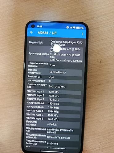 redmi note 8 satilir: Xiaomi Mi 11 Lite, 128 GB, rəng - Mavi, 
 Sensor, Barmaq izi, İki sim kartlı — 5
