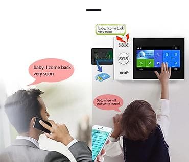 Texnikanın təmiri: Təhlükəsizlik sistemləri | Siqnalizasiya — 5