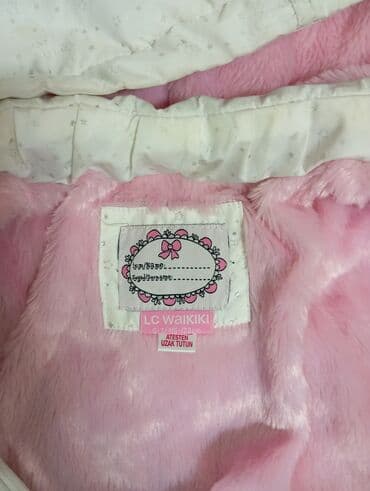 Kurtka, Qız üçün, 6 - 7 yaş, Lc Waikiki