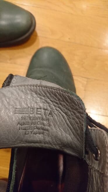 ботинки: Кожаные ботинки очень мягкие, легкие при носке размер 40 производства — 3