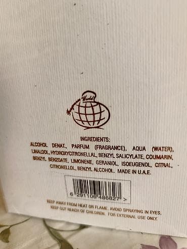 Şəxsi əşyalar: Abraaj Collection OPUS V – Eau de Parfum, 100 ml (3.4 fl.oz), sprey — 3