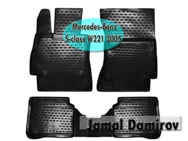 ayaqalti mersedes: Mercedes-benz s-class w221 2005 ucun poliuretan ayaqaltilar 🚙🚒 ünvana — 1