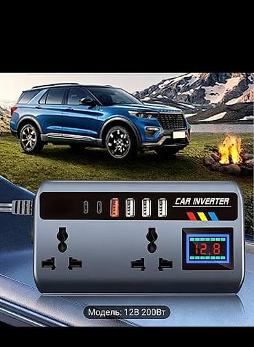 Yeni Inverter, 100-300 Vt, 12 - 220 volt, Ödənişli çatdırılma