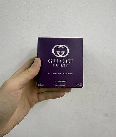 ultra 8: GUCCI Guilty Elixir de Parfum Pour Femme – 60 ml (2.0 fl.oz) 1:1 — 2