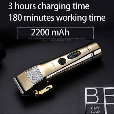 Saç qırxan maşın, Kemei, Yeni, Pulsuz çatdırılma, Ödənişli çatdırılma, Rayonlara çatdırılma — 2