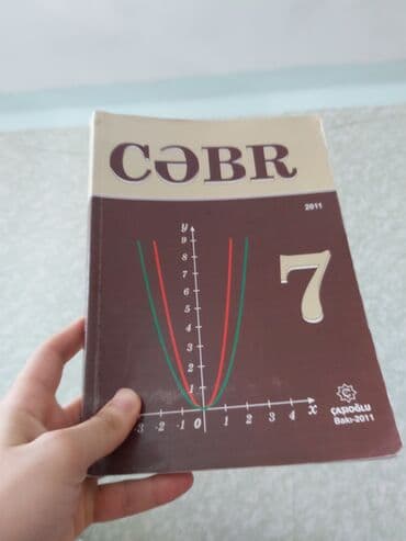 физика книга: 👋🏻Salam. 6cı sinif test: 2₼ Cəbr(7ci sinif dərslik): 3man. Hendese — 2