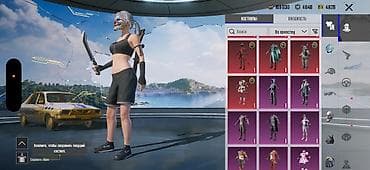 super gün tarifi: Qiymət: 60m✅ razılaşmaq olar M4 Buz diyari Səviyyə 4✅ M7 kucuk — 10