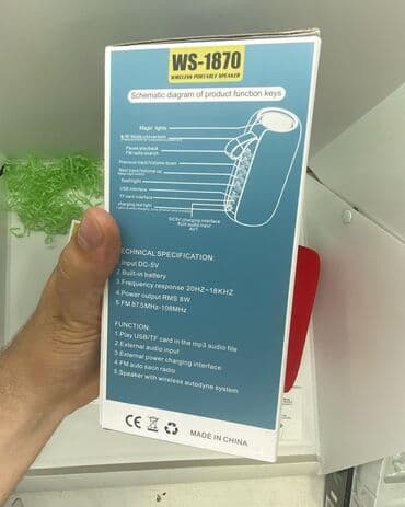 android maqnitafon: Ws-1870 Bluetooth kalonka Endirim 45Yox 25Azn Funksyalari Wster — 7