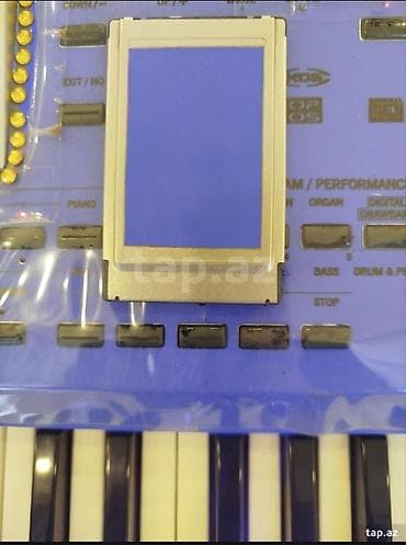 8600 luna: Sintezator, Korg, İşlənmiş, Ünvandan götürmə — 1