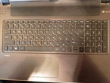 Printerlər: İşlənmiş HP Pavilion, 17.3 ", Intel Core i7, 256 GB, Pulsuz çatdırılma — 2