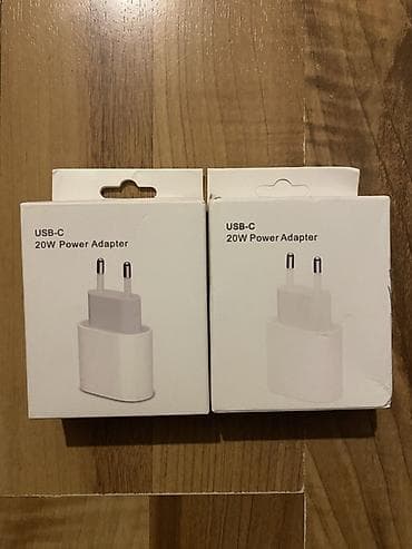 Adapter Apple, Yeni