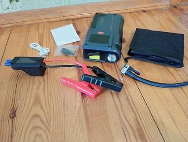 statır: Avtomobil üçün çoxfunksiyalı Jump Starter və Kompressor dəsti — 3