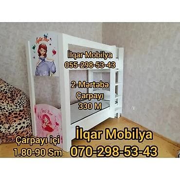 evcil mobilya: Oğlan və qız üçün, Yeni, Çarpayı, Matrassız, Siyirməsiz, Laminat — 1