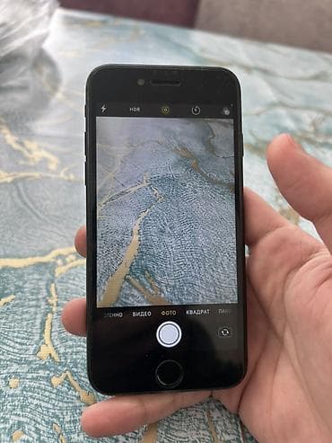 2 ci el laptop: IPhone 7, 32 GB, Qara — 5