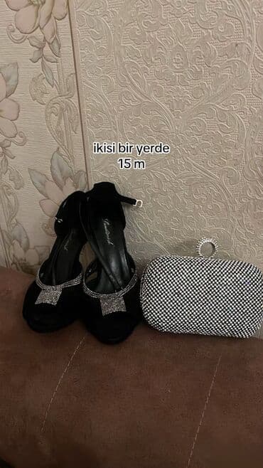 Çəngəllər: Ayaqqabilar — 1