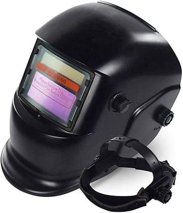 kabab sisi: Qaynaq aparatı Elektrod, Kredit yoxdur — 7