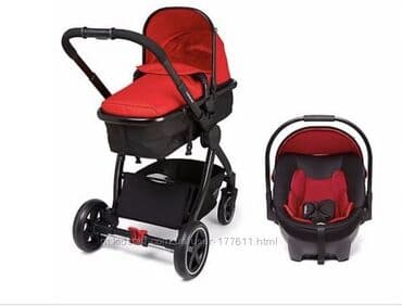 прогулочная коляска: İşlənmiş, Ünvandan götürmə — 3