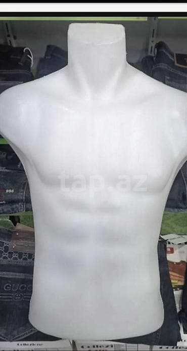 Kişi, Plastik, plastmas, Ağ