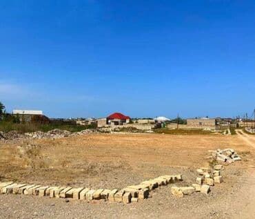 mx group inşaat: 12 sot, Tikinti, Mülkiyyətçi, Kupça (Çıxarış) — 2