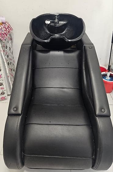 Yeni, Saş yuyulması kreslosu