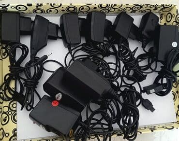 samsung adaptor: Adapter İşlənmiş — 2