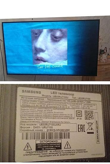 Endirim ❌❌ Samsung televizor 110 ekran smart televizor. 490 manat