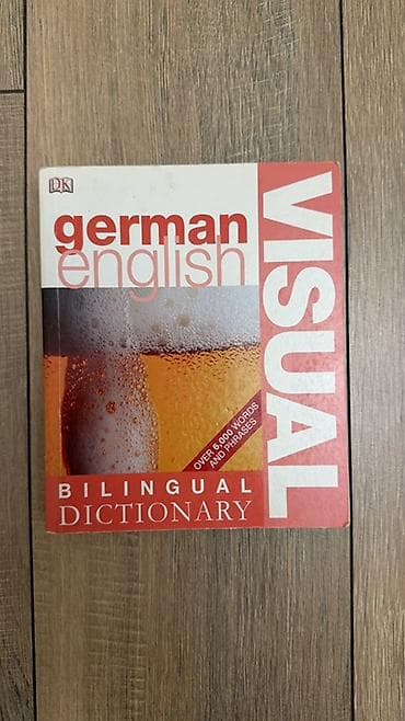 kitab sekilleri: Alman - İngilis Vizual tərcümə kitabı German–English Visual Bilingual — 1