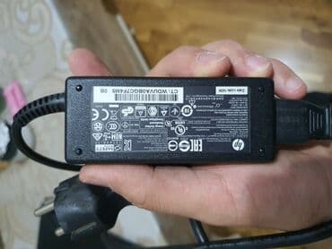 Hp adapter lalafo.az -da Hp adapter