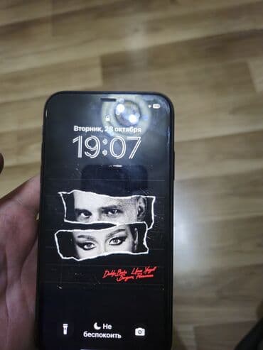 IPhone Xr, Qara, Face ID