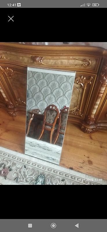 ev güləri: Güzgü Divar üçün — 1