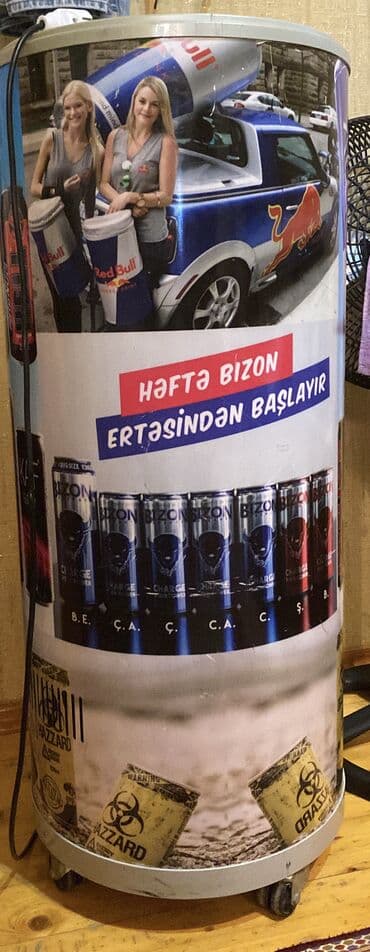 lənkəran soyuducu: Soyuducu enerji içkilər üçün. Real alıcı olsa endirim edəcəm — 1