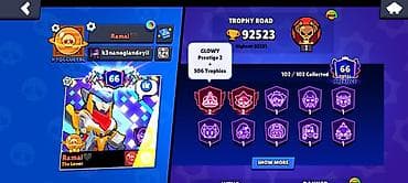 bas gitara: Brawl Stars hesabı – yüksək göstəricilərlə dolu premium kolleksiya - — 1
