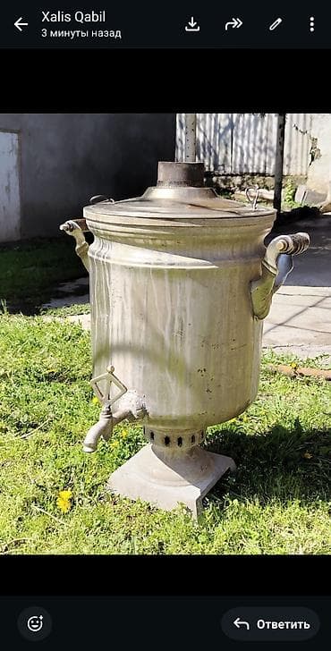 kapron su ceni: Od Samovar, 10-dan çox l — 3