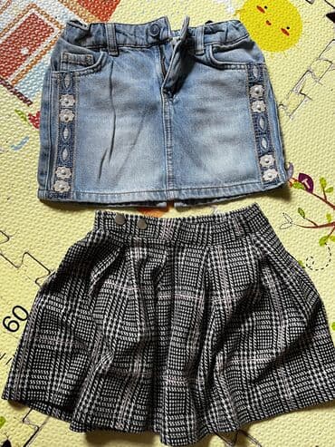 Ətək, 4 - 5 yaş, Terranova