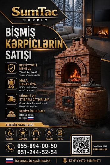 Bişmiş Kərpic — 1