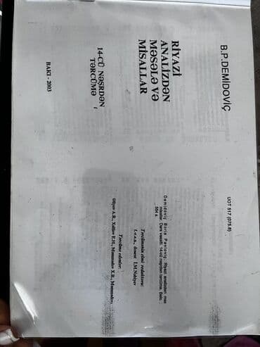 азербайджанский язык подготовка к выпускному экзамену (русский сектор) ответы: Tədris vəsaitləri paketi - New English File – Elementary Student’s — 3