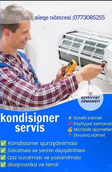 https:promo.bizon.az: Kondisioner servis xidməti Təklif olunan işlər: - Kondisionerin — 1