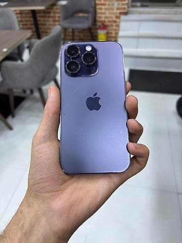 Elektronika: IPhone 14 Pro, 128 GB, Deep Purple, Simsiz şarj — 1