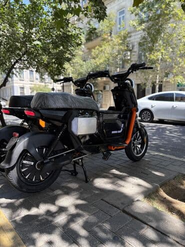 Бусы: - U2 — 3