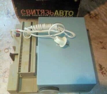 ландшафтный дизайн баку: Yeni Proyektor — 4