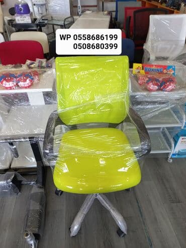 fosfor ulduz: Yeni, Təkərli, Qolları tənzimlənmir, Parça — 1