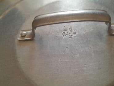 кастрюля алюминиевая 50 литров цена: İşlənmiş, Aş qazanı, rəng - Gümüşü, Alüminium, 40 sm, SSRİ — 6