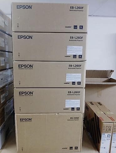 Yeni Portativ Proyektor Epson, Ödənişli çatdırılma