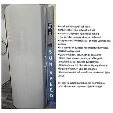 Gözəllik və estetika avadanlığı: 4900azn. teze kimidi. endirim edilecek. Unvan Inqilab//2288c//glr — 1