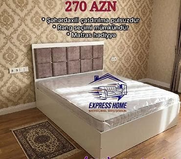 ortopedik matras sumqayit: Məhsul: İki nəfərlik çarpayı (matras daxildir) Xüsusiyyətlər: - — 8