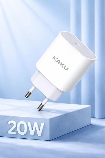 mini ventilyator: Kateqoriya: Adapterlər Qiymət: 7 KSC-500 20W Adapter – Fast Charge — 1