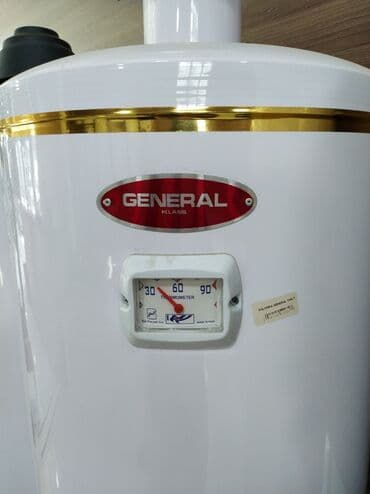 diş: Ariston 150 l, Kredit yoxdur — 3